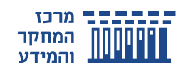 מרכז המחקר והמידע של הכנסת